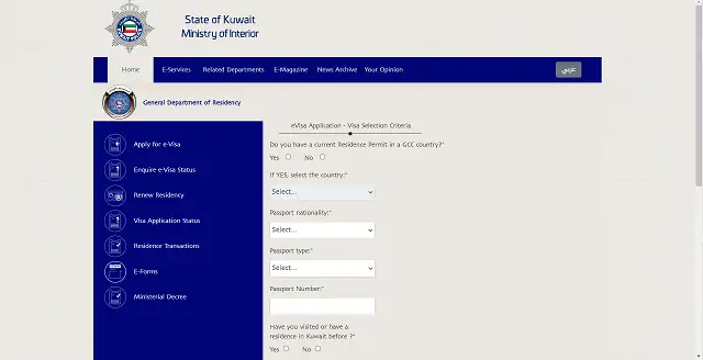 How to apply visa for Kuwait : step by step