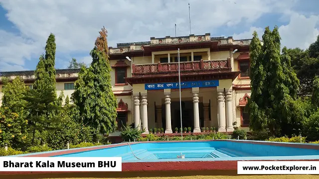Bharat kala bhavan BHU : An archeological museum